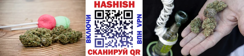 Canna-Cookies марихуана  kraken как войти  Амурск 