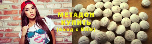 скорость Алзамай