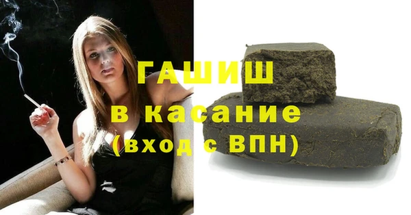 скорость Алзамай