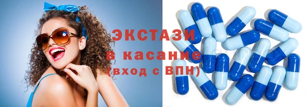 скорость Алзамай