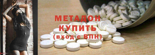 скорость Алзамай