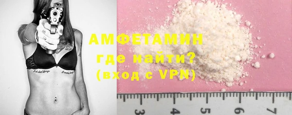 скорость Алзамай