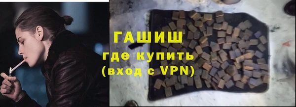 таблы Ельня