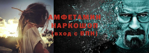 скорость Алзамай