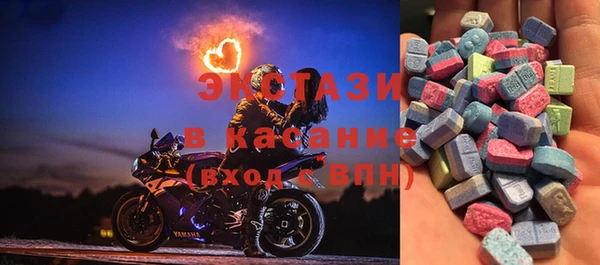 ALPHA-PVP Алексеевка