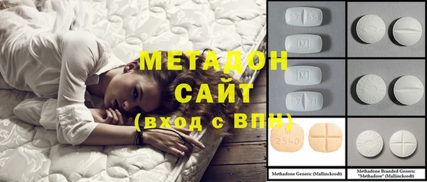 дурь Елизово