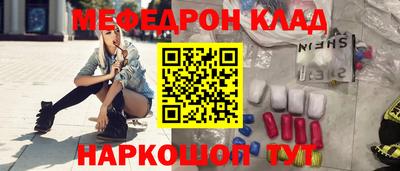 ешки Абакан