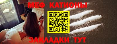 ешки Абакан