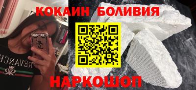 ешки Абакан