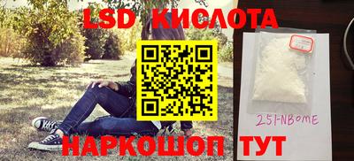 ECSTASY Азнакаево