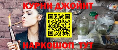 ешки Абакан