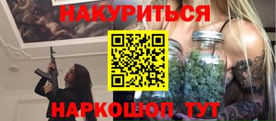 ECSTASY Азнакаево