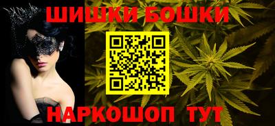 ешки Абакан