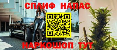 ешки Абакан