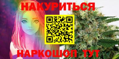 ALPHA-PVP Абинск
