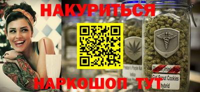 ECSTASY Азнакаево