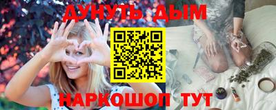 ешки Абакан