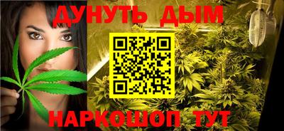 ешки Абакан