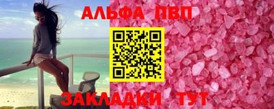 ECSTASY Азнакаево
