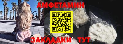 ешки Абакан
