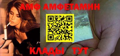 ешки Абакан