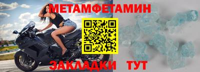 ешки Абакан