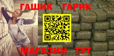 ECSTASY Азнакаево