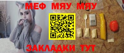 ешки Абакан