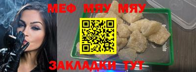 ешки Абакан