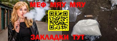 ECSTASY Азнакаево