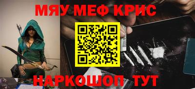 ECSTASY Азнакаево