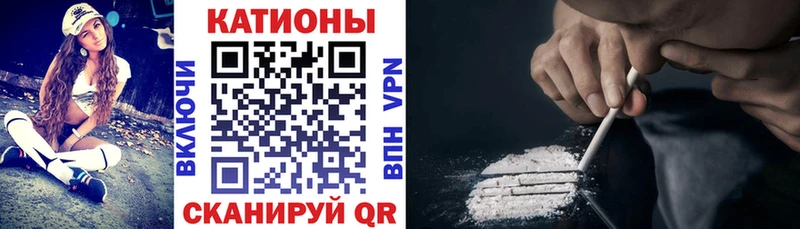 мориарти состав  закладки  Амурск  МЕФ 4 MMC 