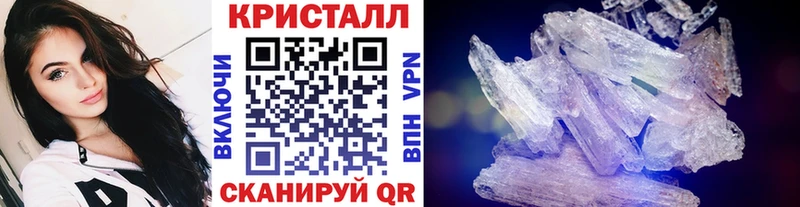 даркнет сайт  Амурск  Первитин пудра 