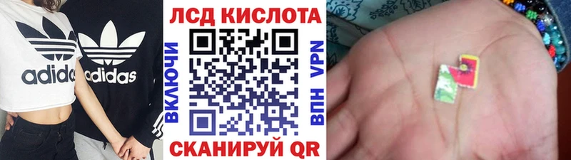 купить  сайты  Амурск  Марки 25I-NBOMe 1500мкг 